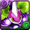 紫天の果実・ぶどうドラゴン アイコン